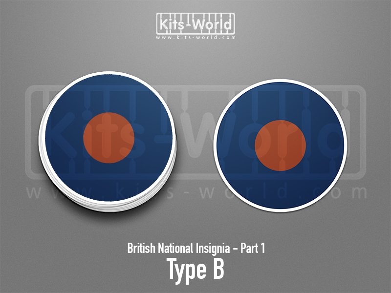 Kitsworld SAV Sticker - British National Insignia -  Type B W: 100mm x H: 100mm 